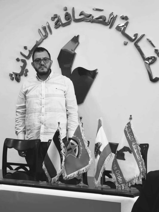 شركة انسكتا ال بي: ريادة في خدمات السلامة البيئية بحلول عالية الجودة